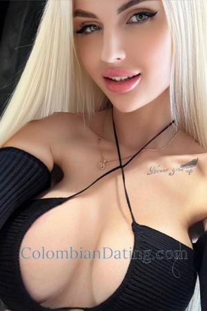 195695 - Daria Age: 29 - Ukraine