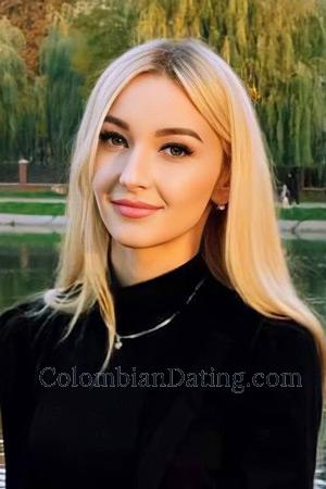 211833 - Natalia Age: 29 - Ukraine