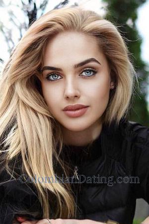 Ladies of Ukraine