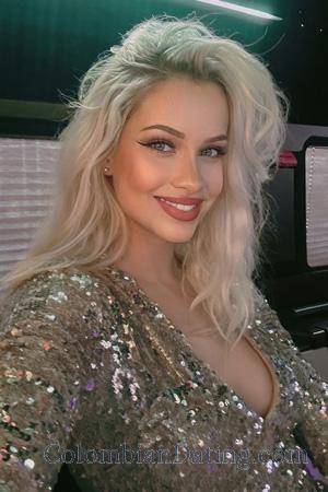 223076 - Yulia Age: 23 - Ukraine