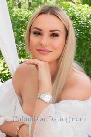 225818 - Victoria Age: 39 - Ukraine