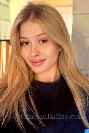226206 - Yana Age: 25 - Ukraine