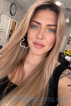 226946 - Kateryna Age: 29 - Ukraine