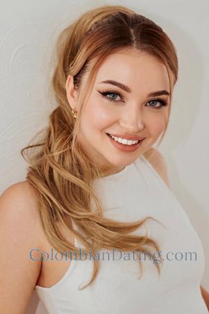 228560 - Sofia Age: 21 - Ukraine