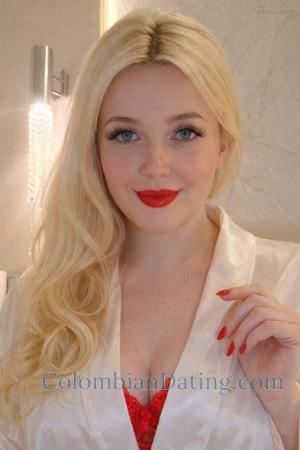 228668 - Diana Age: 27 - Kyrgyzstan