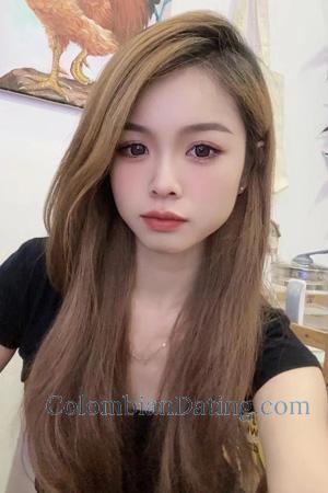 228819 - Mei Age: 24 - China