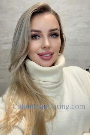 228825 - Yana Age: 30 - Ukraine